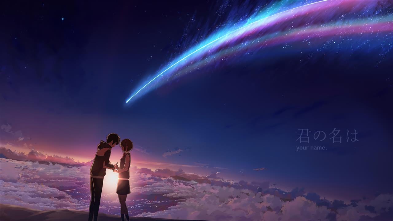 Your Name cover, male and female anime characters illustration, HD wallpaper