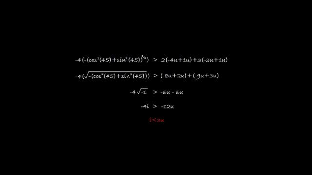 black background with text overlay, mathematics, humor, communication, HD wallpaper