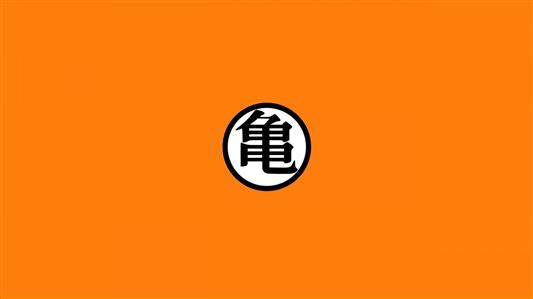 Kame Kanji illustration, Dragon Ball Z, minimalism, orange color, HD wallpaper